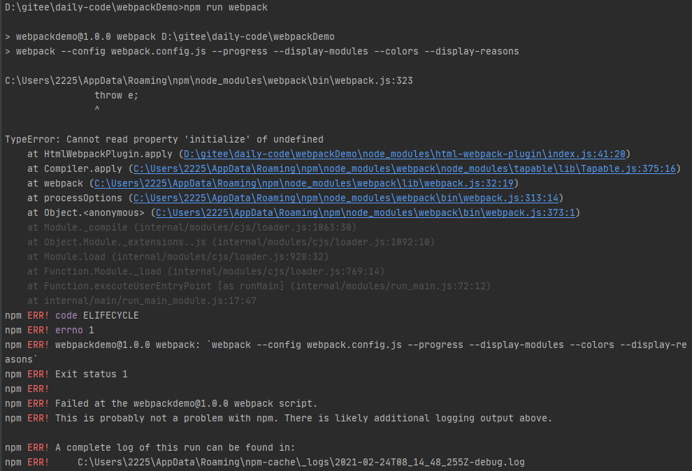安装htmlwebpackplugin后按照视频内容引入并运行就变成了这样慕课网