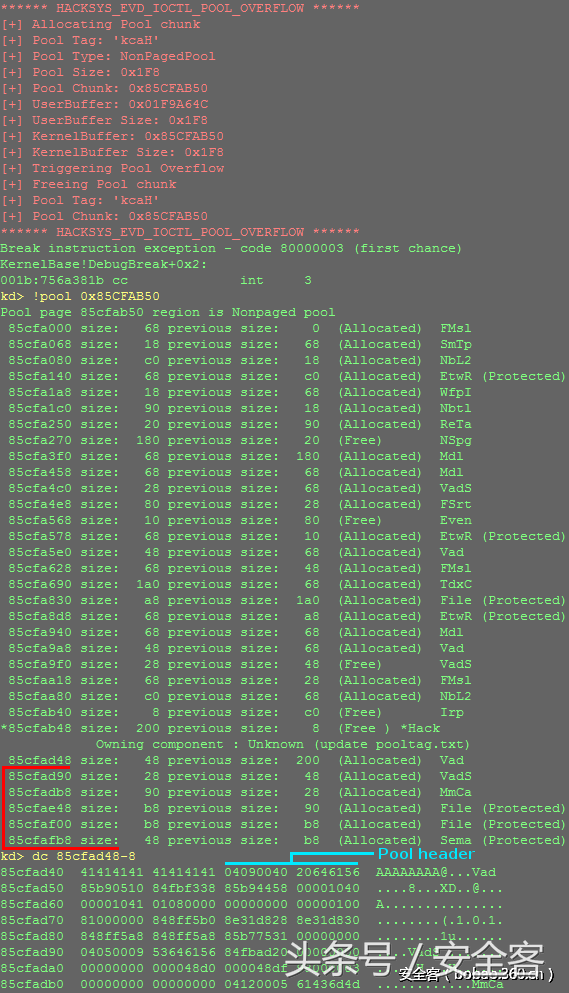 Windows exploit开发教程内核利用——内存池溢出