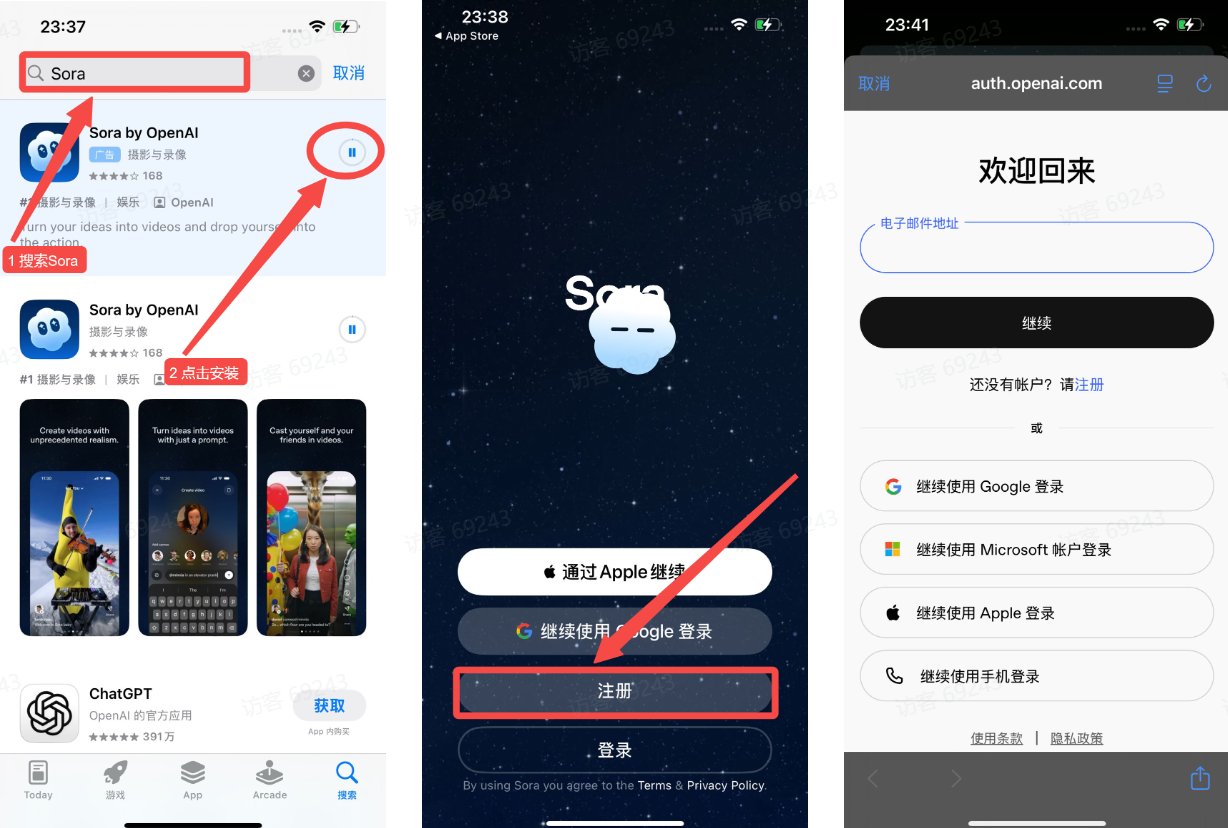 图片描述