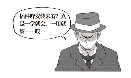 图片描述