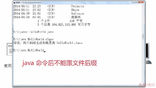 54491b990001369310000530-156-88.jpg