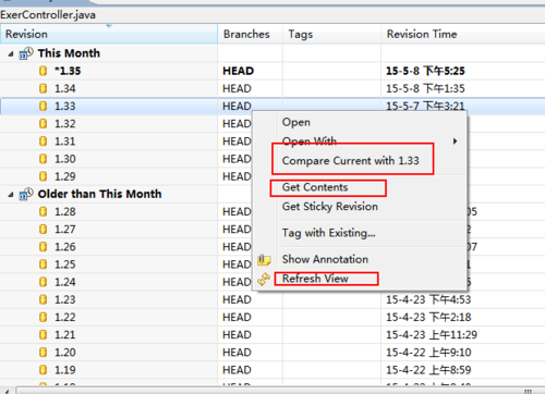 eclipse使用技巧心得分享_ 图片描述