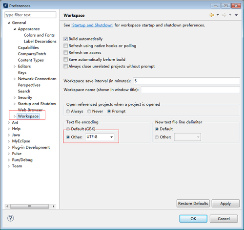 eclipse使用技巧心得分享_ 图片描述