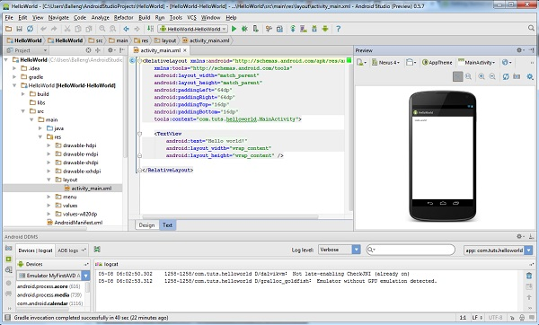 最全面的AndroidStudio使用教程_ 图片描述