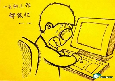 10个程序员必须学会接受的残酷真相_ 图片描述