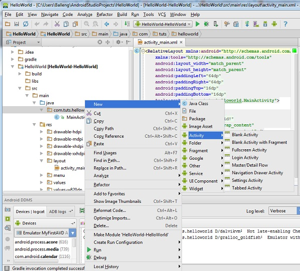 最全面的AndroidStudio使用教程_ 图片描述