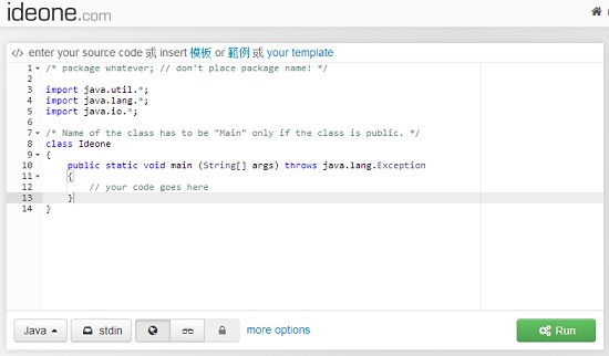 10个最好用的在线编译工具_ 图片描述
