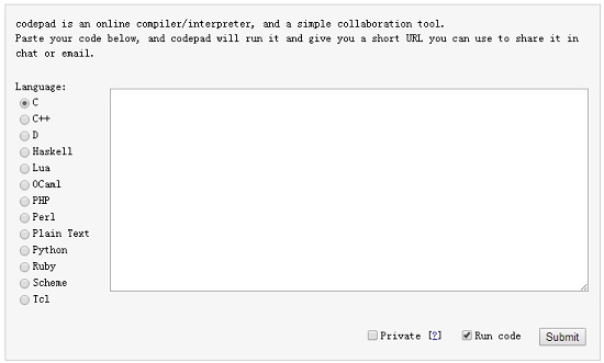 10个最好用的在线编译工具_ 图片描述