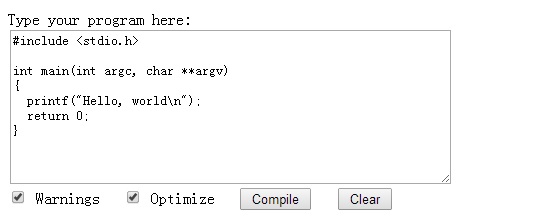 10个最好用的在线编译工具_ 图片描述