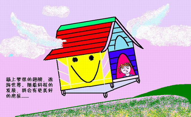 软件开发!=软件工程你真的希望如此吗?_ 图片描述