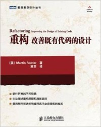 程序员必读的六本书_ 图片描述