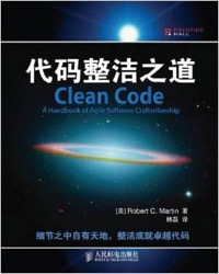 程序员必读的六本书_ 图片描述