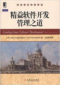 程序员必读的六本书_ 图片描述