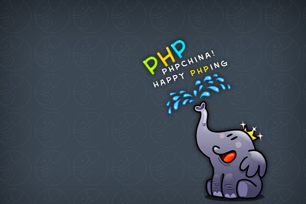 PHP已经21岁了!_ 图片描述