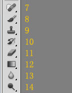 photoshop工具基本介绍_ ps工具二