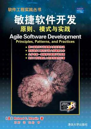 初级程序员自检手册_ 图片描述