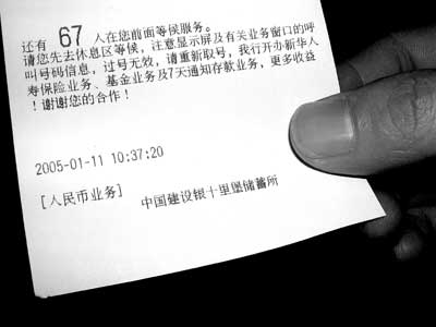 数据结构基础温故-1.线性表(上)_ 图片描述