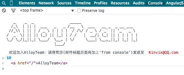 Chrome调试小技巧_ 图片描述