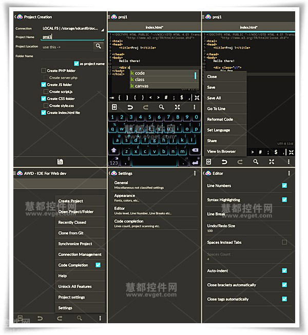 Android平台上最好的几款免费的代码编辑器_ 图片描述