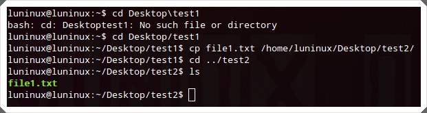 29个你必须知道的Linux命令_ 图片描述