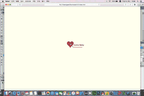 小伙伴们甩来的调戏代码--第二轮_ 图片描述