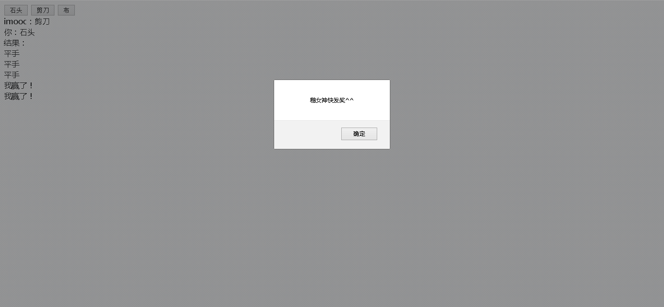 小伙伴们甩来的调戏代码--第二轮_ 图片描述