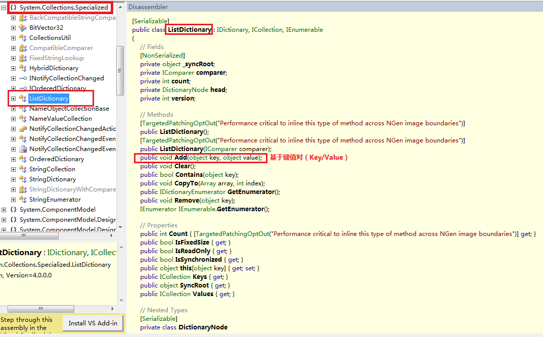 数据结构基础温故-1.线性表(中)_ 图片描述