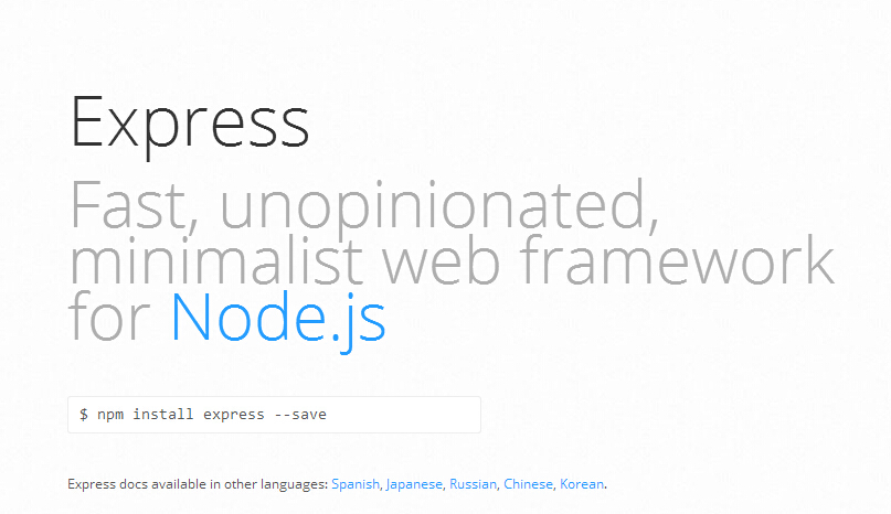 10个最好的Node.jsMVC框架_ Express