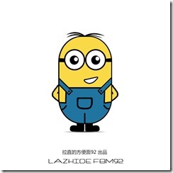 纯CSS3画出小黄人并实现动画效果_ 图片描述