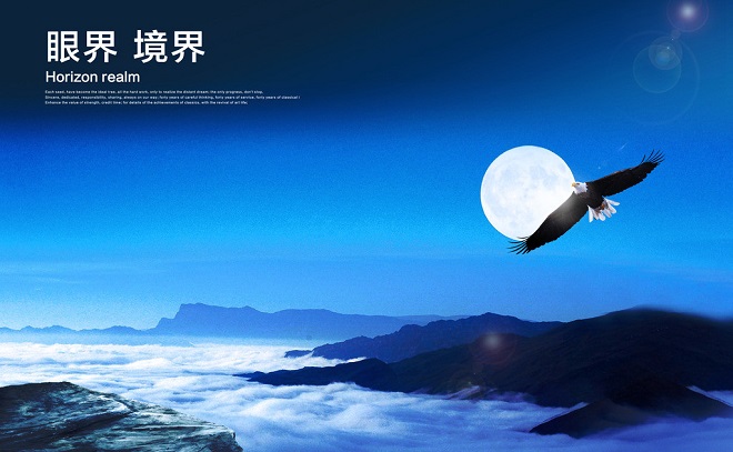 给程序员第一天工作留下好印象的10个方式_ 图片描述