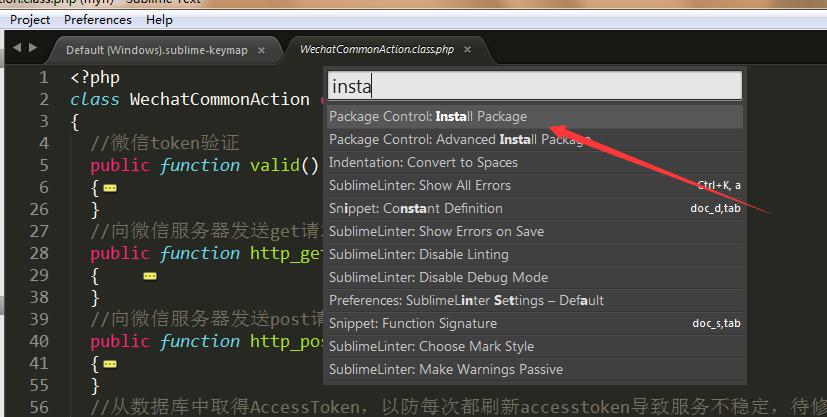 SublimeText3使用总结_ 图片描述