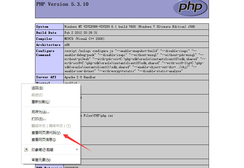 SublimeText3使用总结_ 图片描述