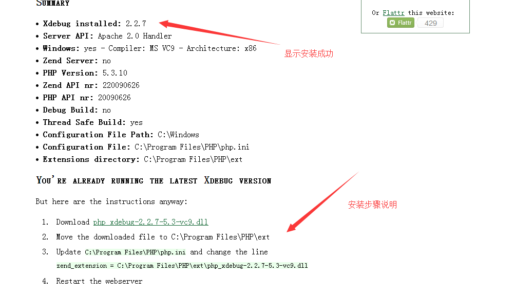 SublimeText3使用总结_ 图片描述