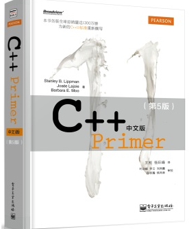 聊聊编程语言学习之路_ 《c++