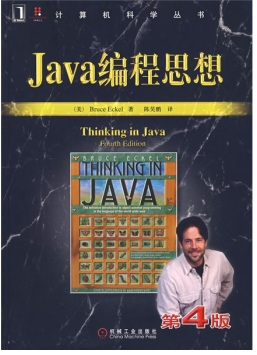 聊聊编程语言学习之路_ thinking