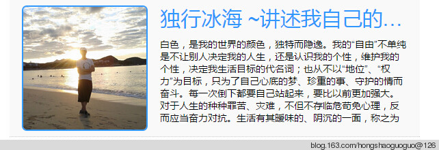 快速开发CSS的利器LESS系列教程_ 图片描述