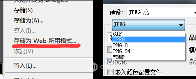 手把手教你从设计稿到切图设计一款APP_ 图片描述