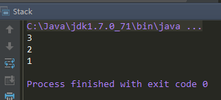栈和队列的面试题Java实现_ 图片描述