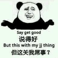 浅谈Socket编程_ 图片描述