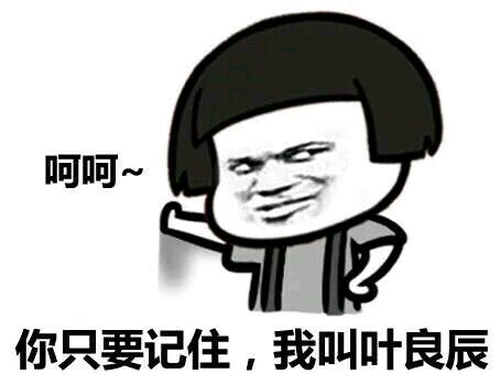 浅谈Socket编程_ 图片描述