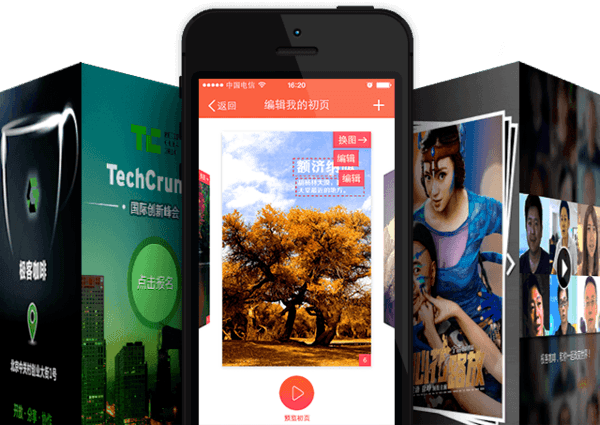 积攒10款前端开发工具,就可以召唤神龙了_ 图片描述