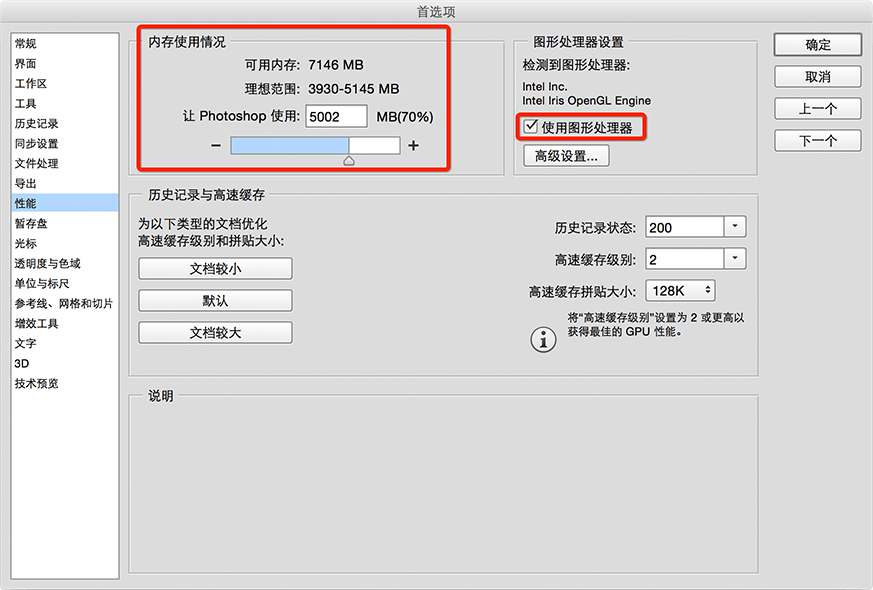 论切图仔的自我修养_ 图片描述