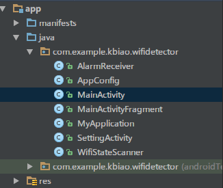安卓项目中MVP模式实践_ 修改前的项目结构