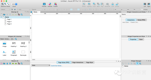 PHP程序‘猿’必备的七种武器_ 图片描述