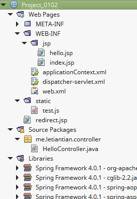 使用SpringMVC构建HelloWorld_ 图片描述