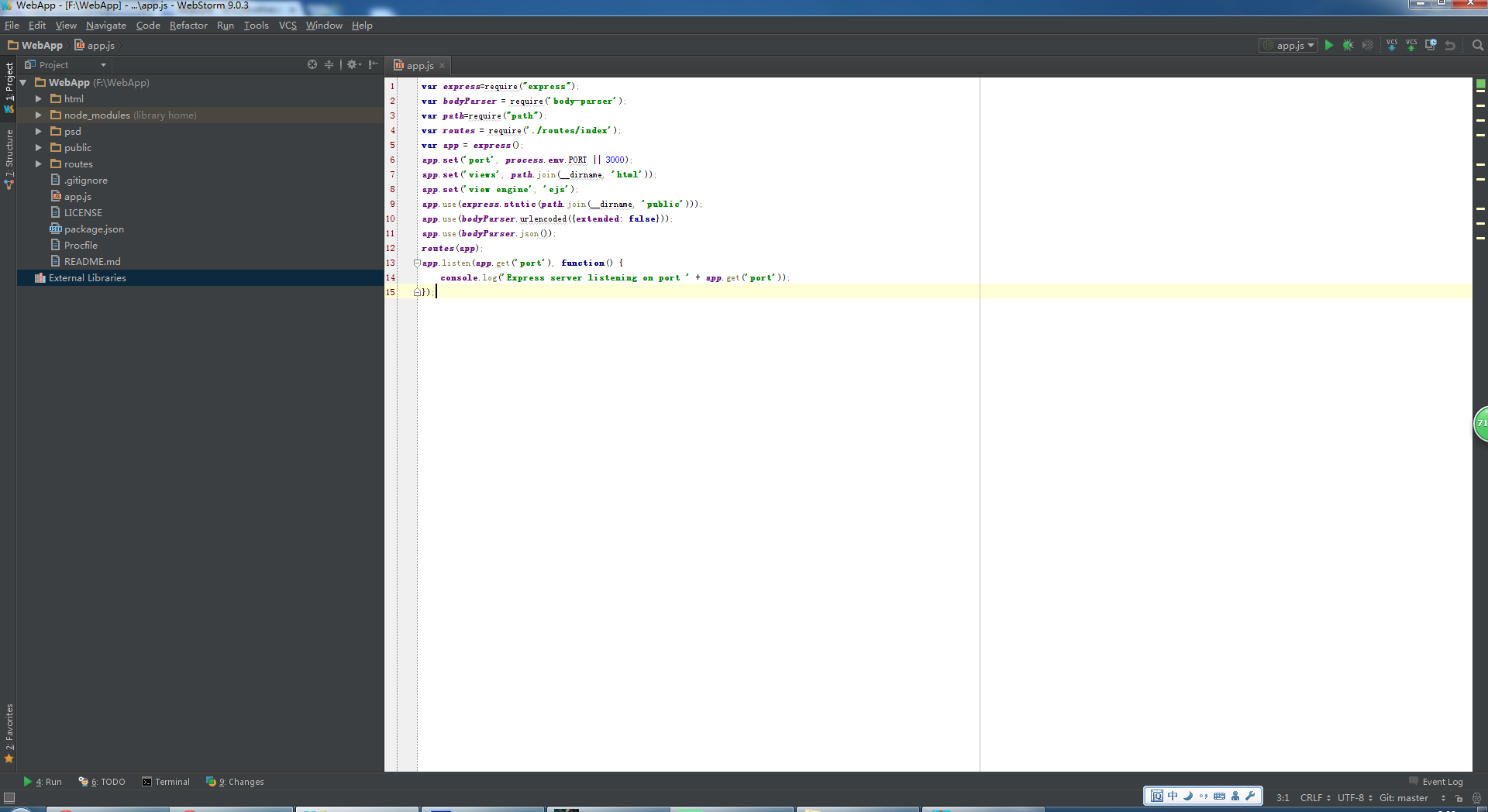 移动端webapp自适应实践_ 图片描述