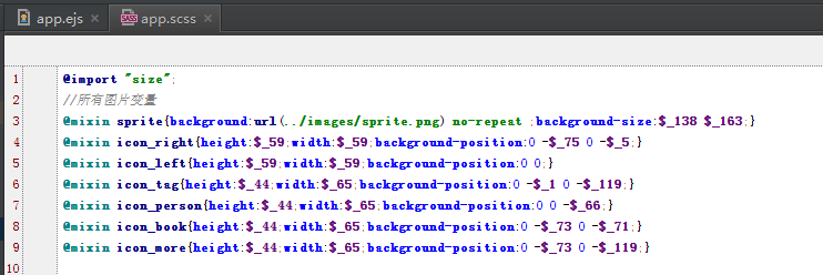 移动端webapp自适应实践_ 图片描述