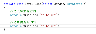 VisualStudio常用快捷键的动画演示_ 图片描述