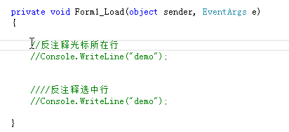 VisualStudio常用快捷键的动画演示_ 图片描述