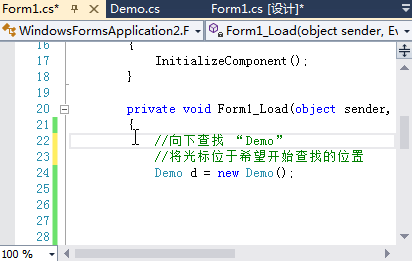 VisualStudio常用快捷键的动画演示_ 图片描述
